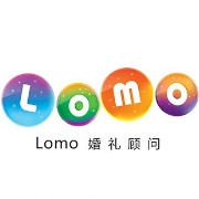 Lomo婚礼顾问