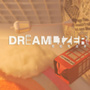 Dreamlizer假如电话亭