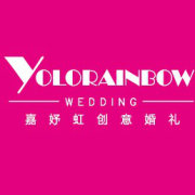 嘉妤虹创意婚礼