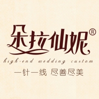 婚礼精选
