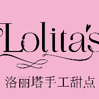 洛丽塔手工甜点