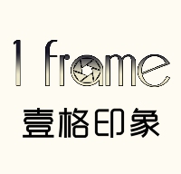壹格印象视觉机构