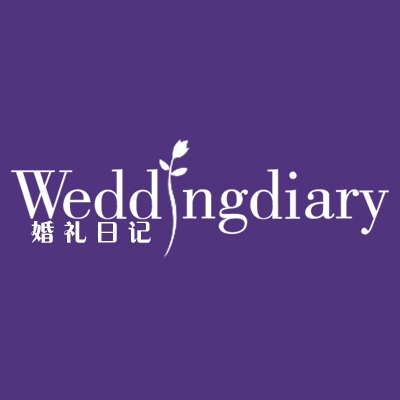 婚礼日记创意婚礼策划馆
