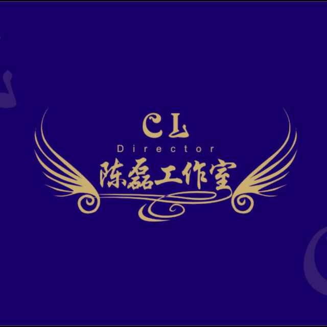 CL陈磊婚礼司仪团队