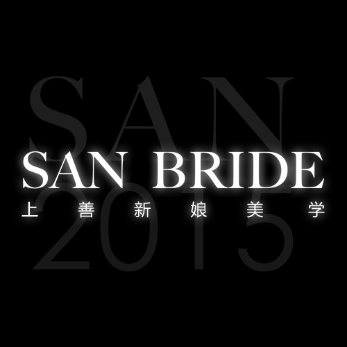 SanBride上善新娘美学