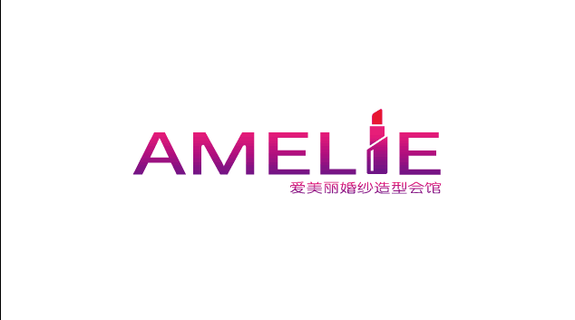Amelie婚纱造型会馆