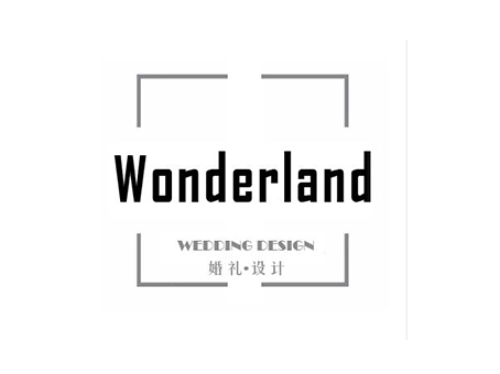 Wonderland Wedding（温德兰婚礼策划）