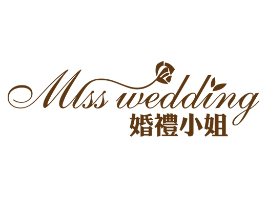 MissWedding婚礼小姐