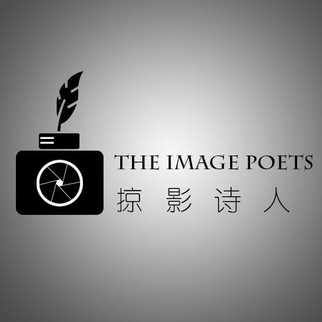 掠影诗人