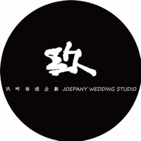 玖畔婚礼企划