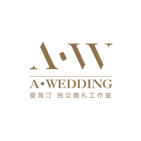 沈阳爱薇汀独立婚礼工作室