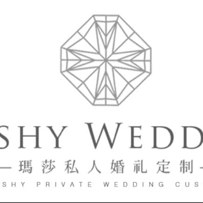 婚礼精选