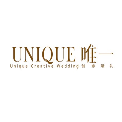 香港唯一创意婚礼